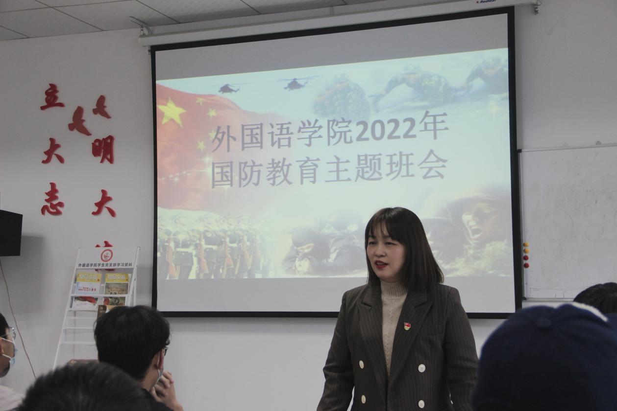 说明: 2022征兵宣讲 (4)