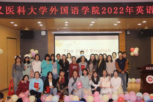 QQ图片20221111214534